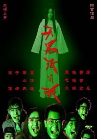 国产成人99精品免费观看